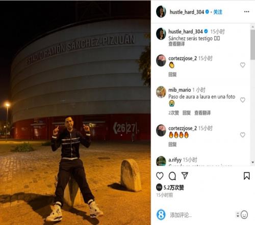 狂轰33+10+10，新星爆发创纪录，他能否拯救球队和主帅？