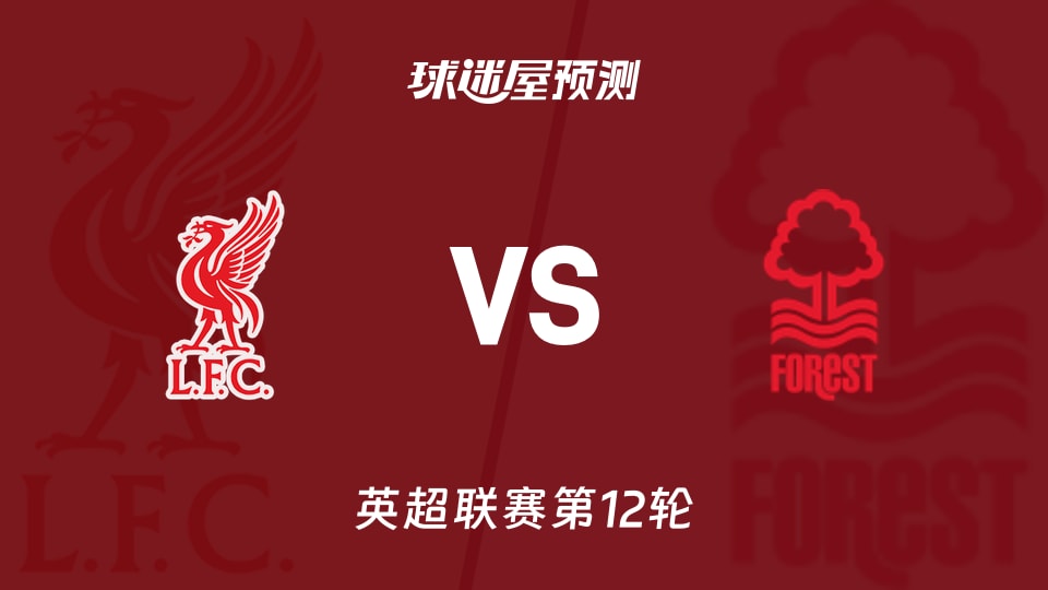 iG官方：Theshy选手将在新赛季暂离赛场